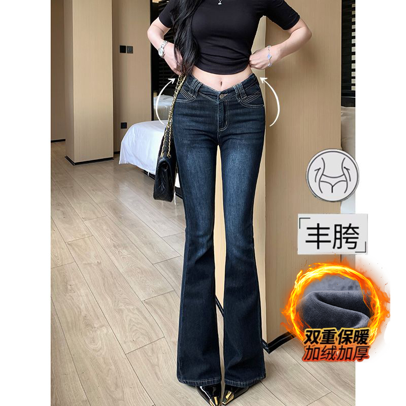 V腰丰胯性感加绒微喇牛仔裤女2025冬季新款收腰弹力显瘦包臀长裤