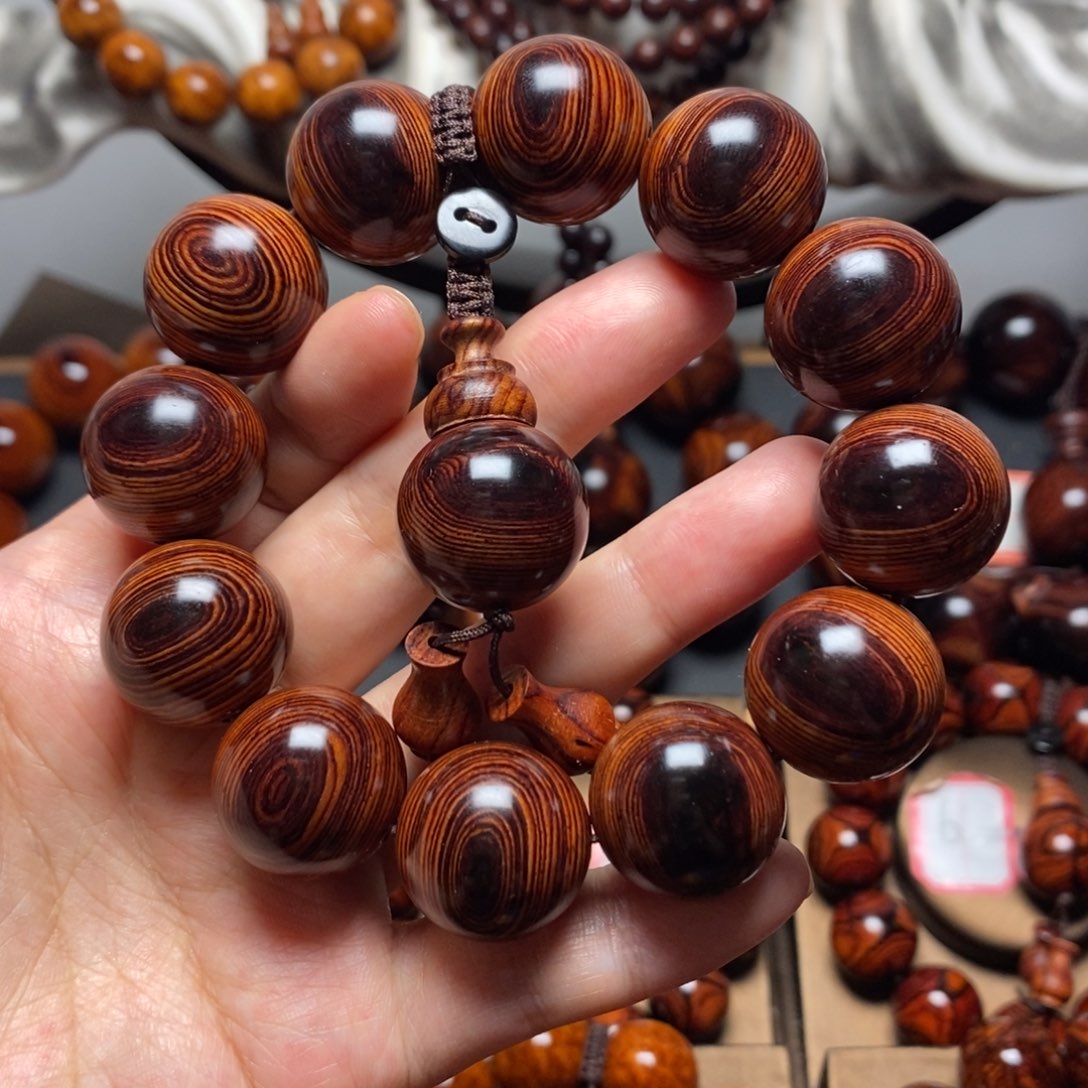 【闪购商品】黄花梨/降香黄檀2.0丹凤眼