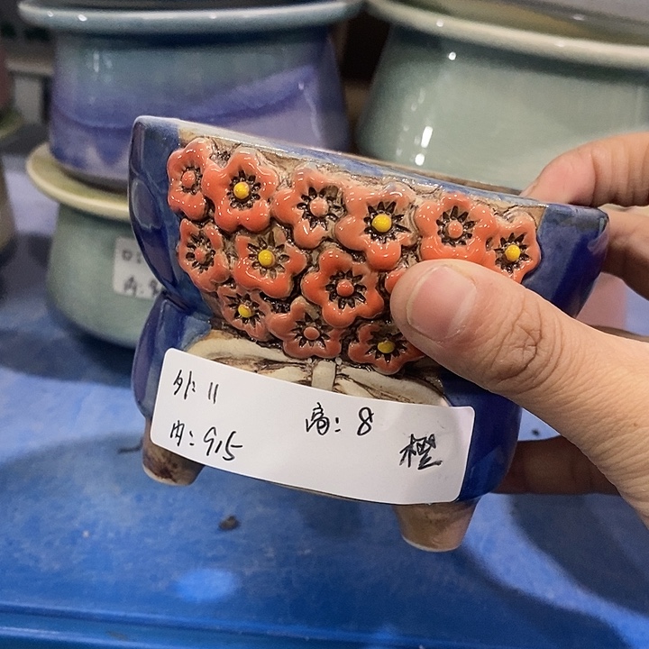 红陶「满10米包邮默认微瑕疵」一个浮力