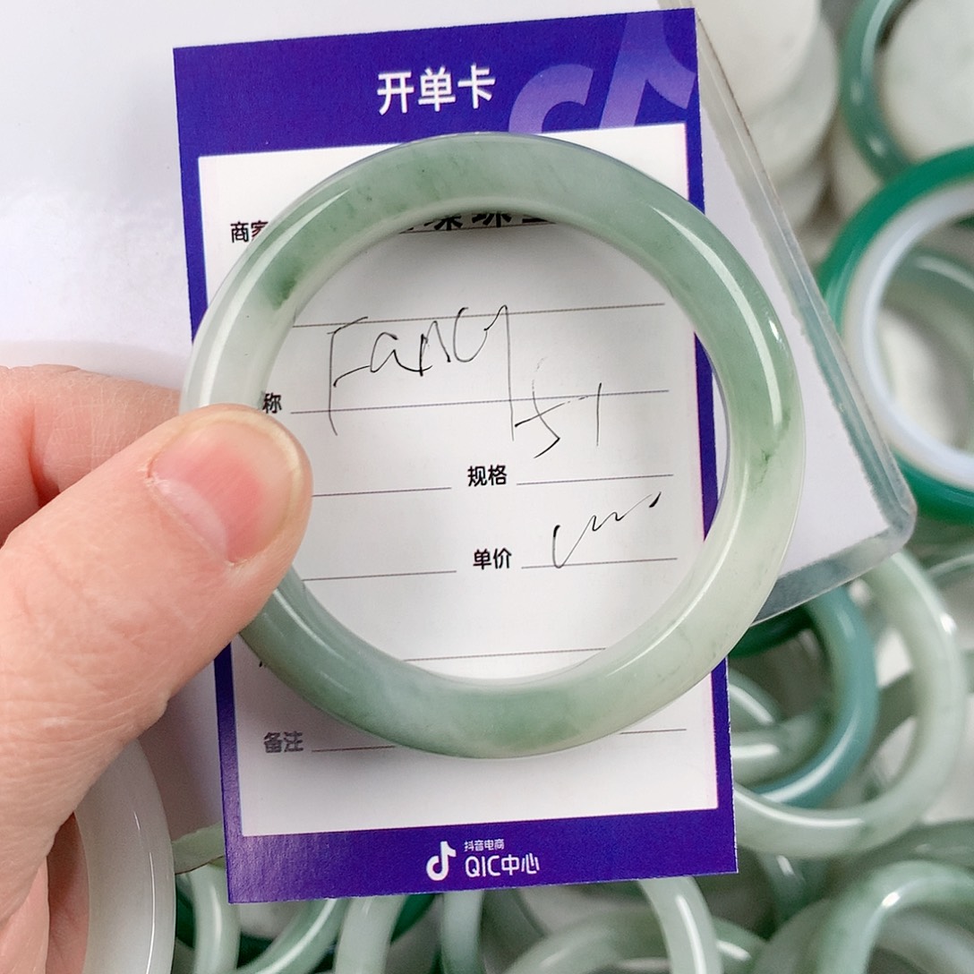 石英质玉手镯未镶嵌F***y