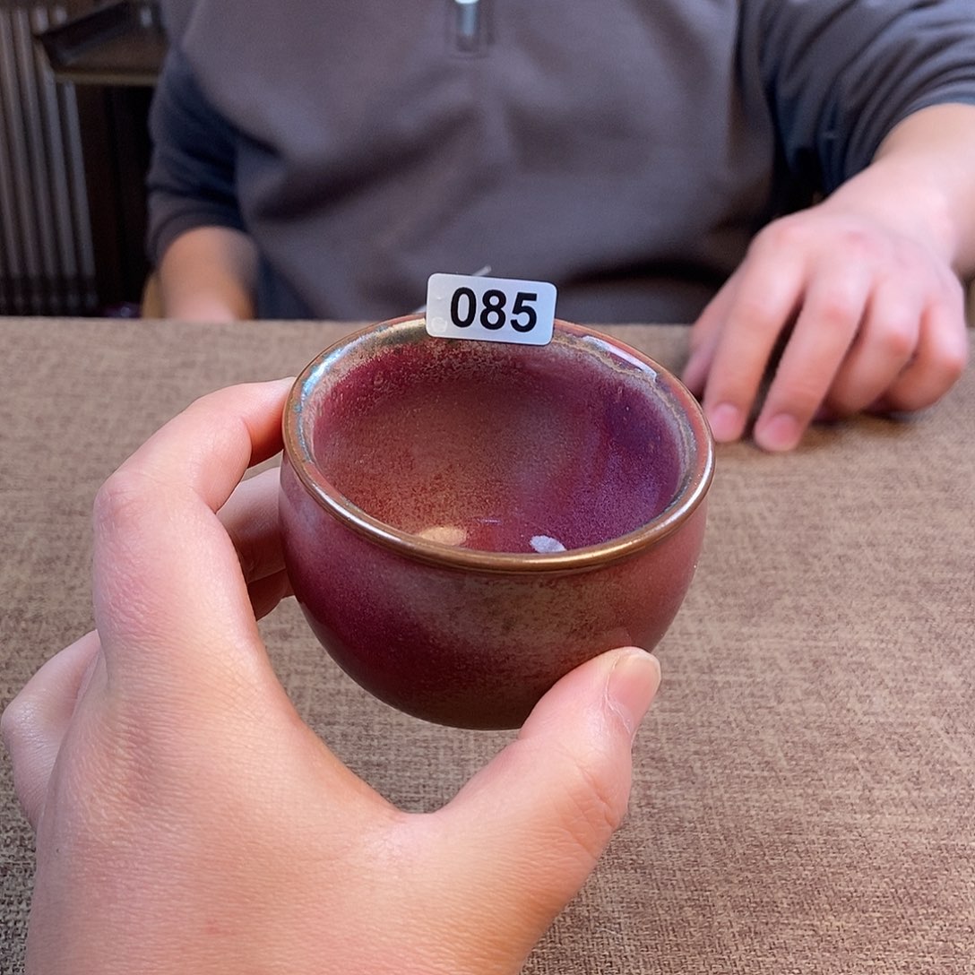 瓷片钧瓷主人杯杯