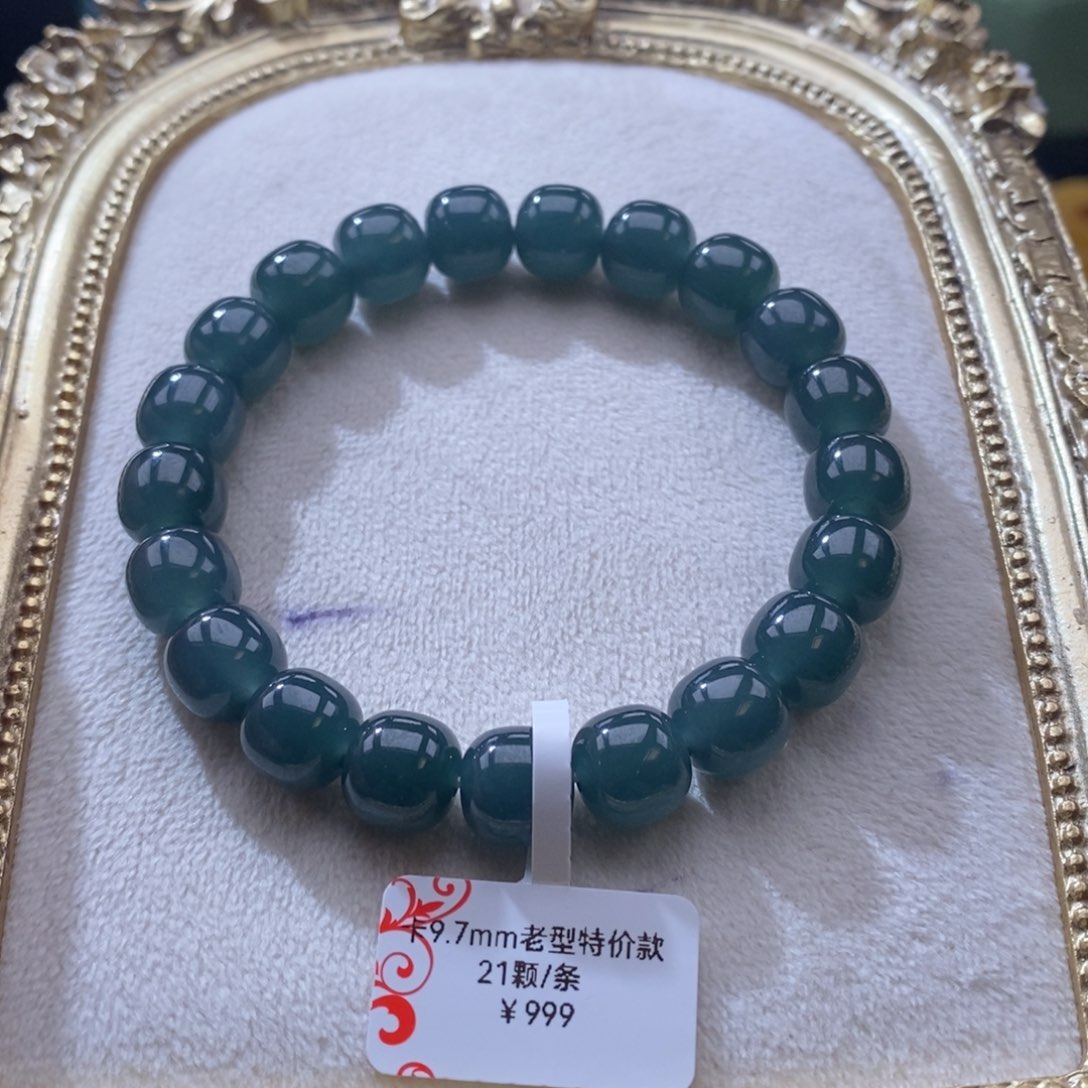 独***侠翡翠未镶嵌手串卡9.7mm墨冰蓝21颗有矿点特价款新款
