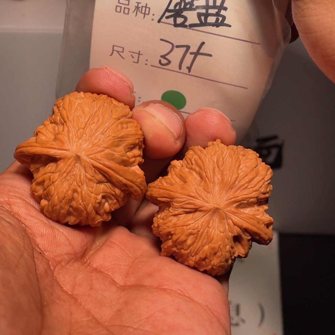 文玩核桃吊坠文玩核桃