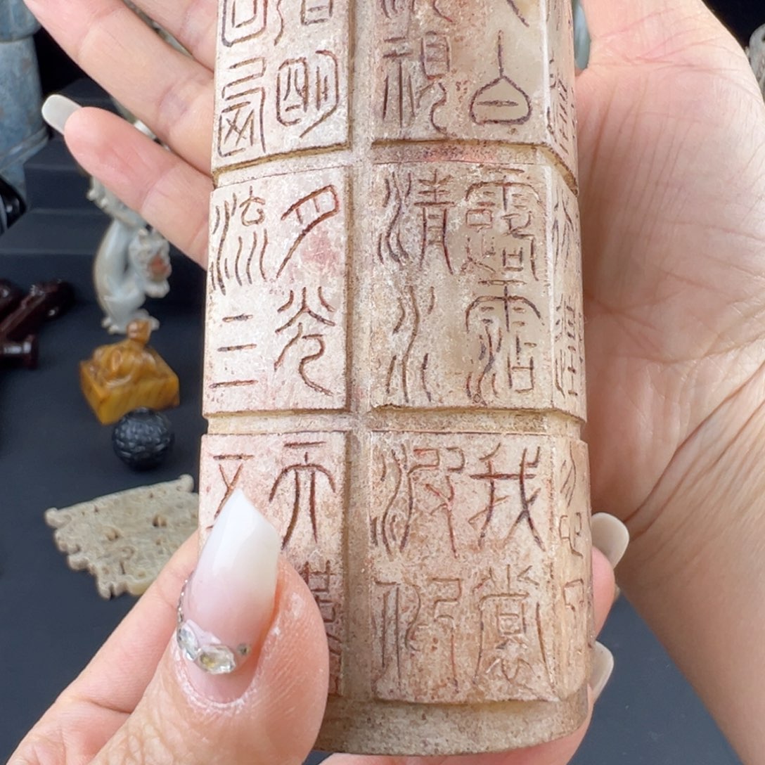 和田玉挂件未镶嵌好**荐