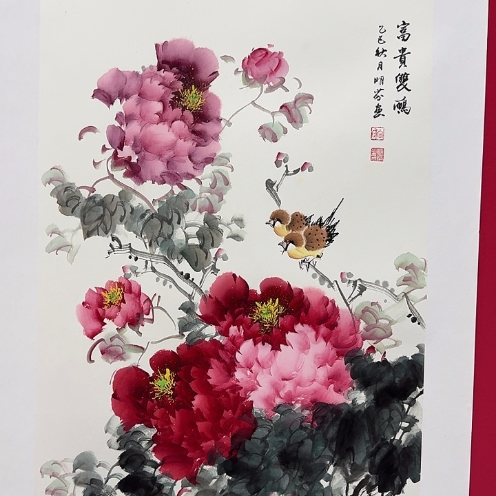 国画向老师3平尺精品