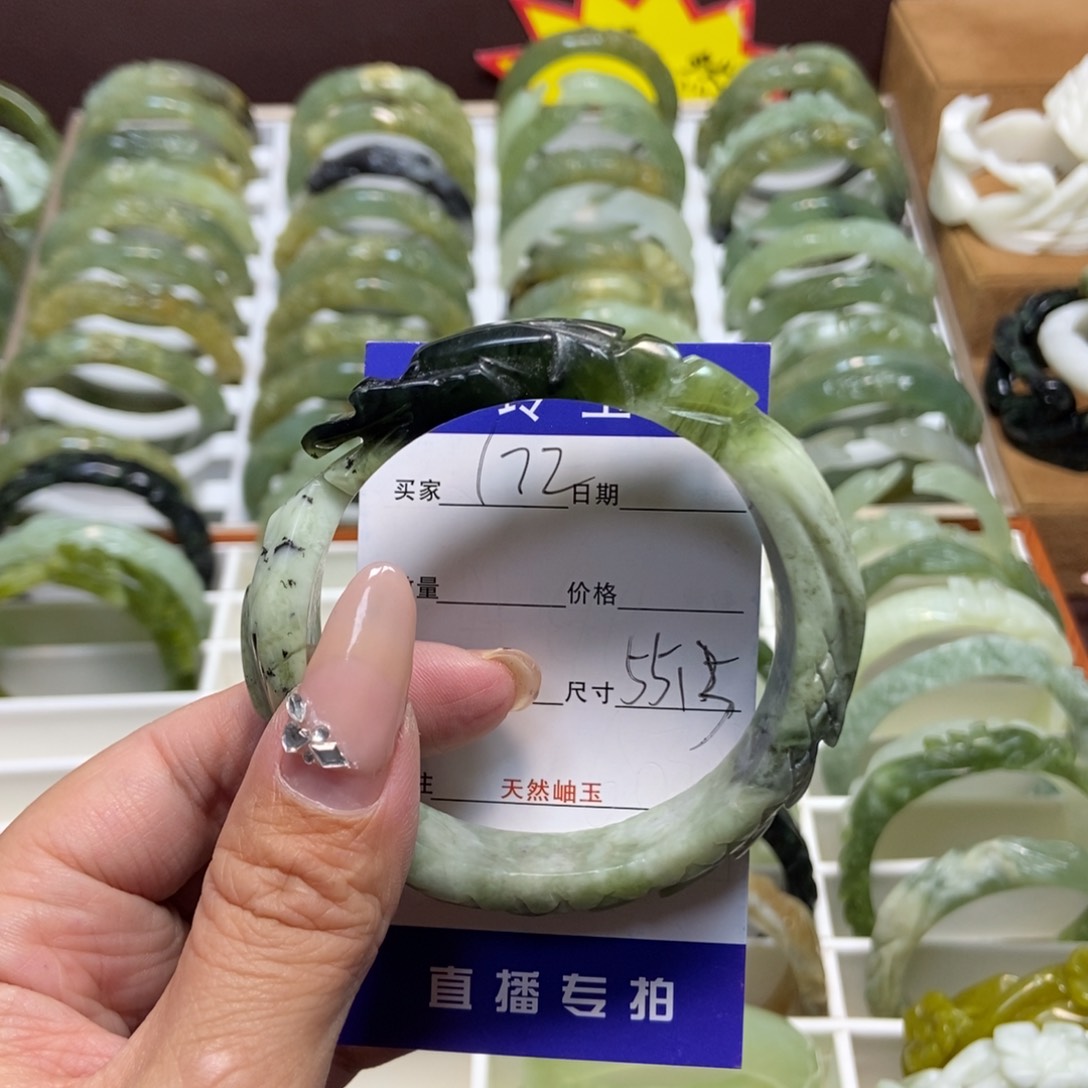 蛇纹石玉手镯未镶嵌