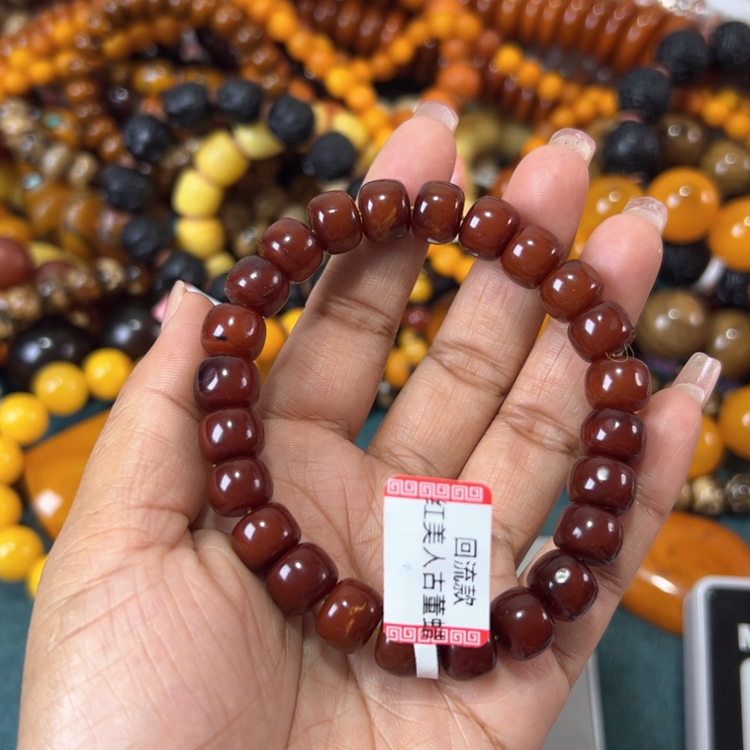 琥珀珠宝奇石未镶嵌1600