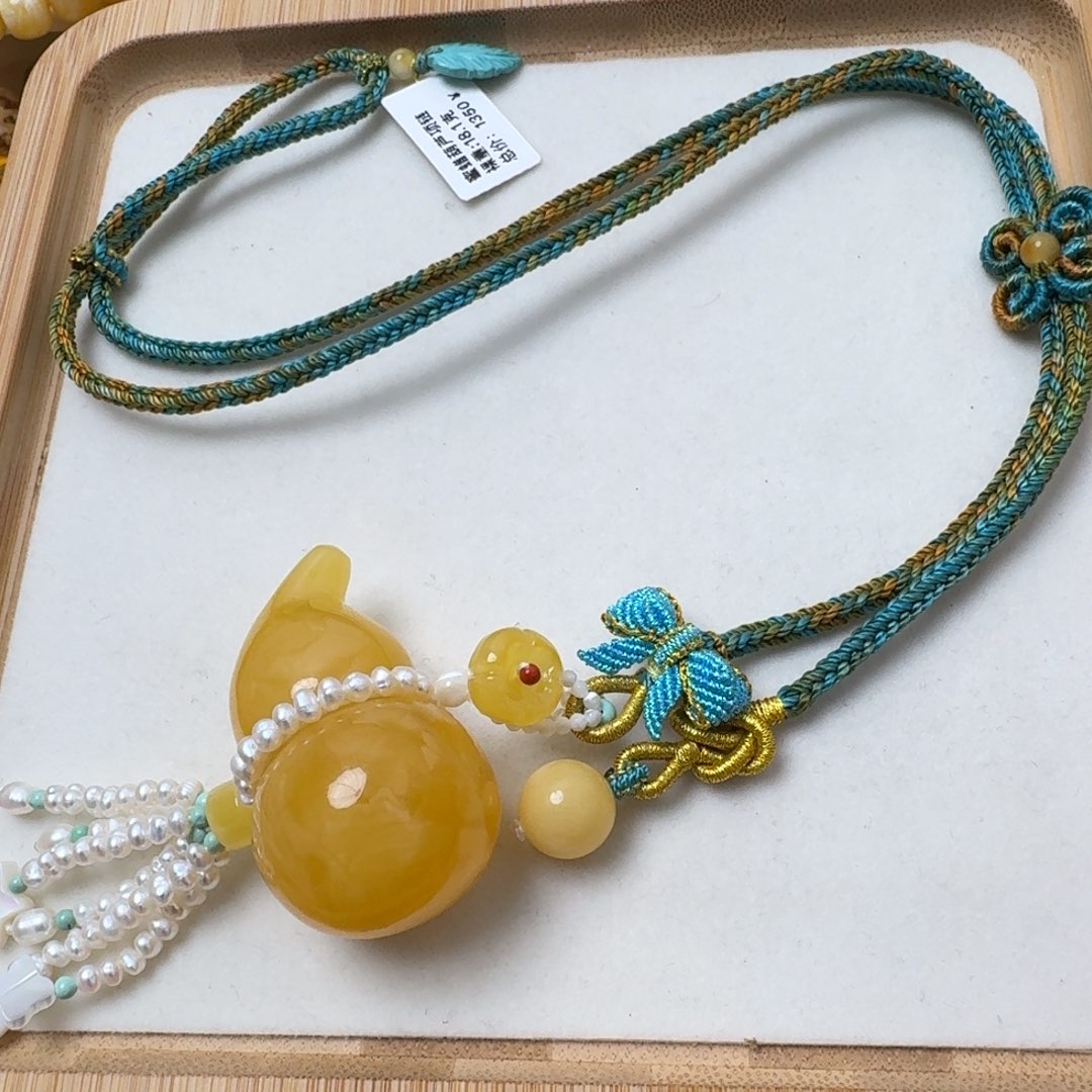 蜜蜡吊坠(赠链)未镶嵌