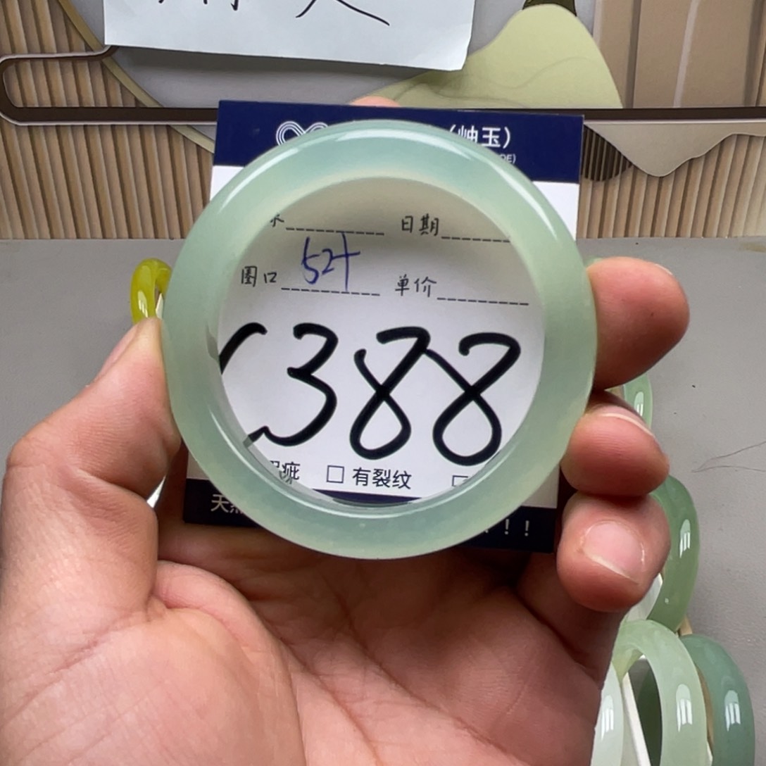 岫玉手镯手镯未镶嵌