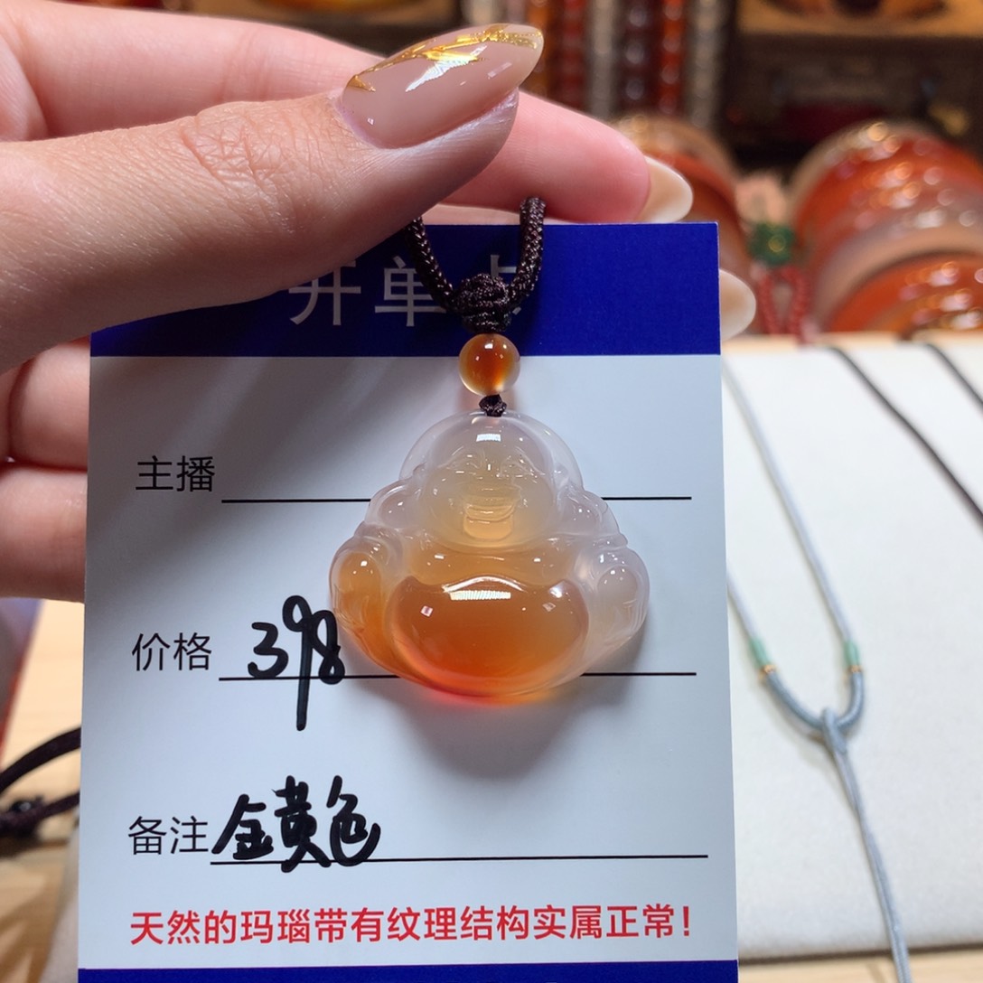 玛瑙/玉髓颈饰未镶嵌独**梦