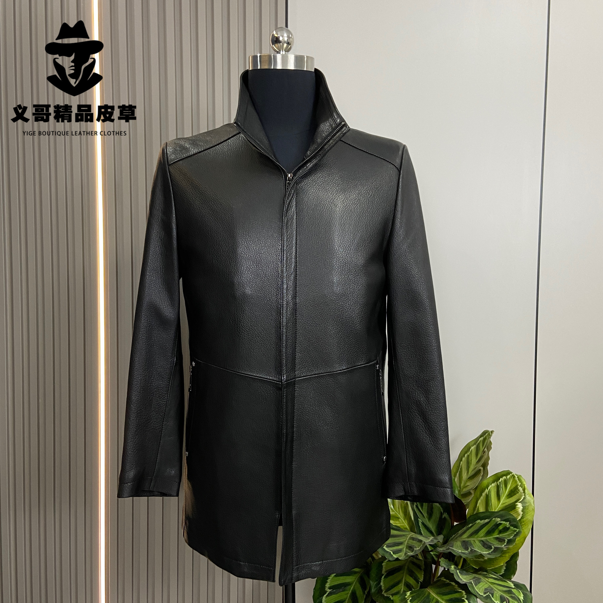 山羊皮休闲风衣（中长款）