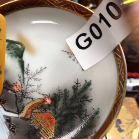 瓷瓷瓷瓷瓷瓷瓷瓷瓷瓷