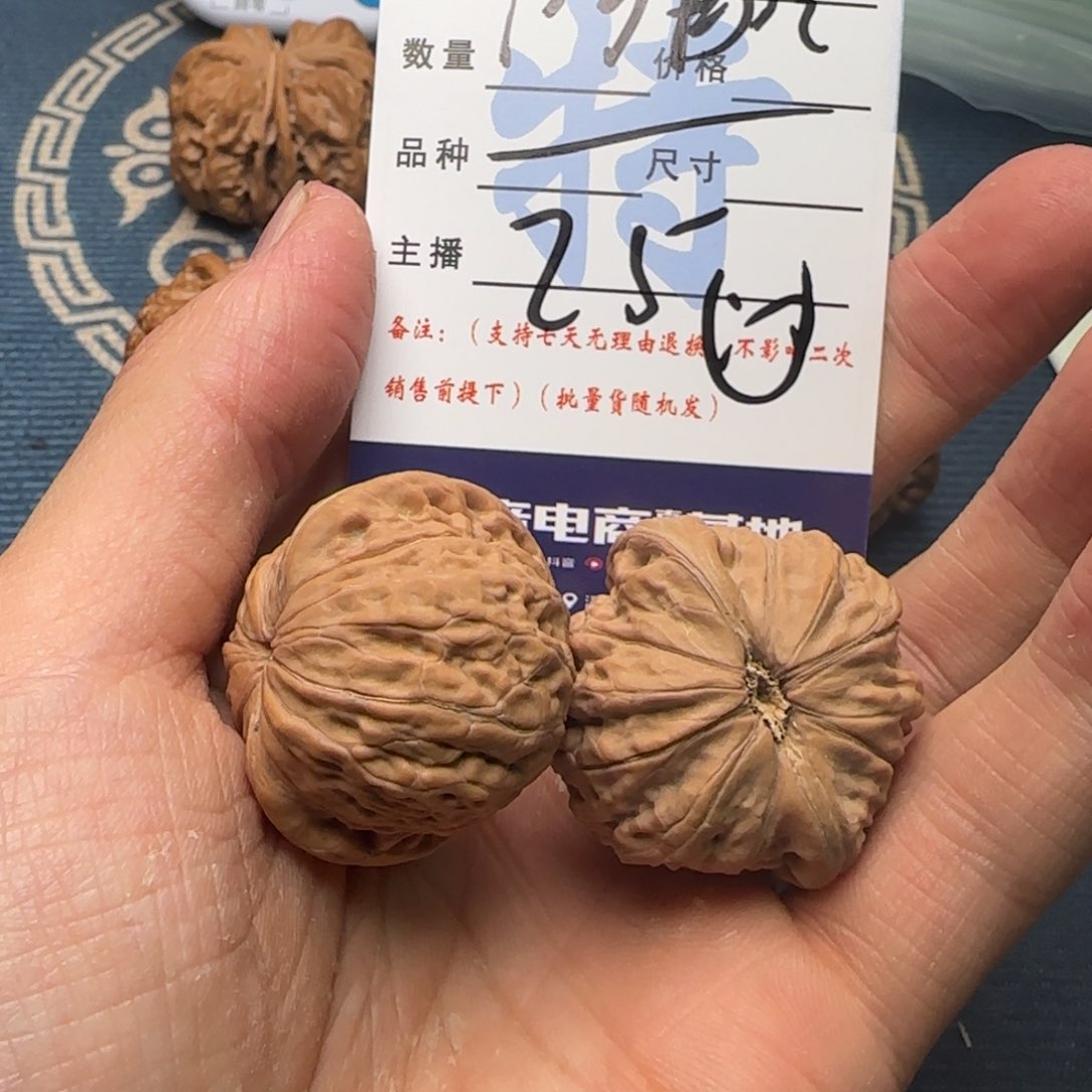 阿*铁锤的威力是无穷的啊
