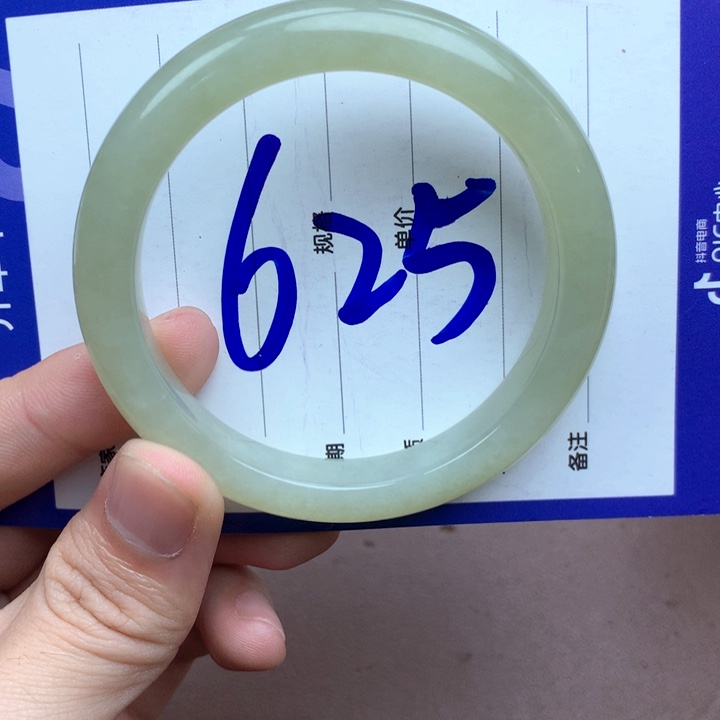 和田玉未镶嵌手镯55