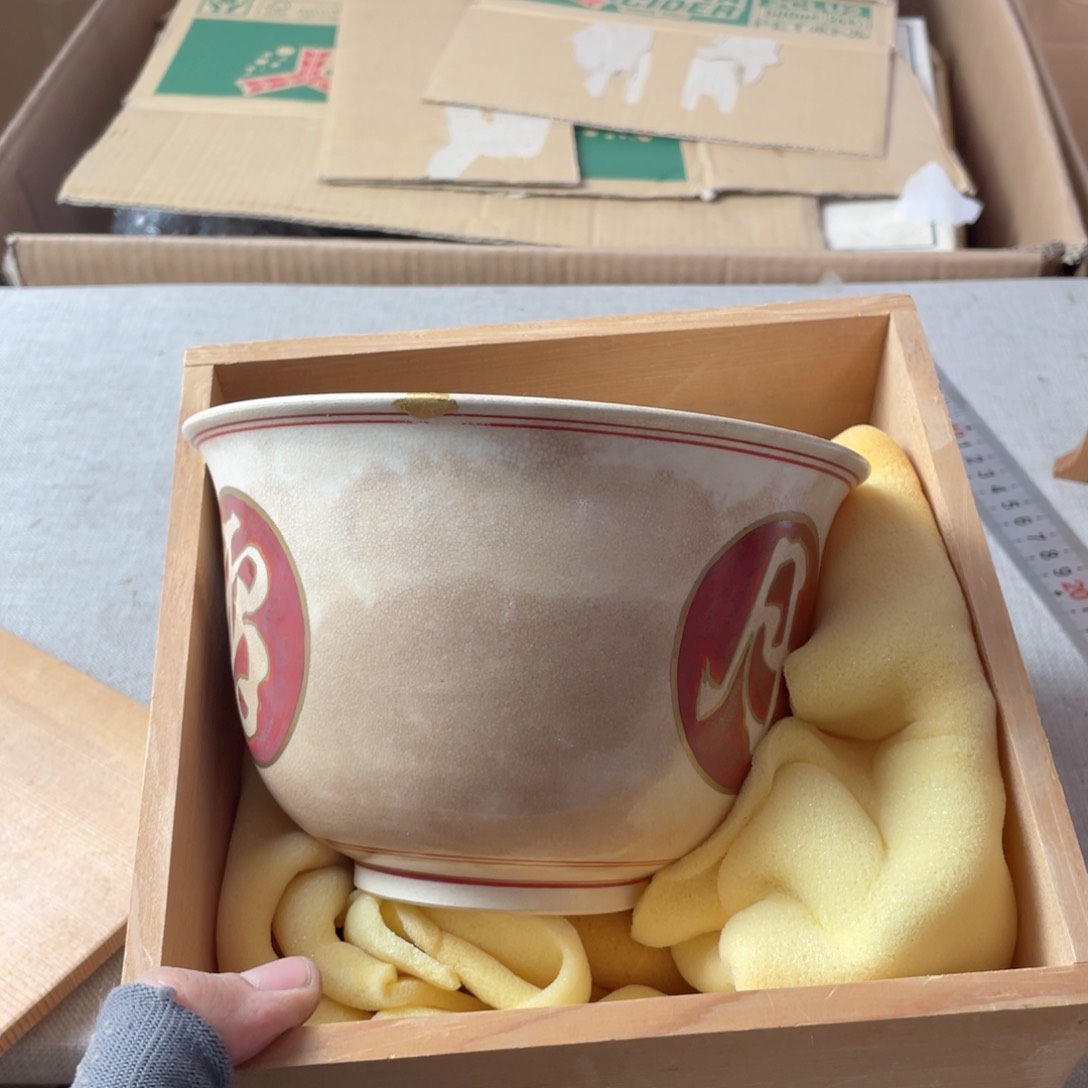 哈哈哈哈哈哈哈哈哈哈哈哈哈哈