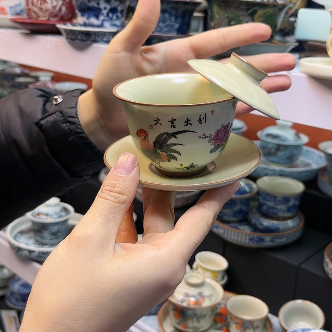 盖碗健健康康快快乐乐