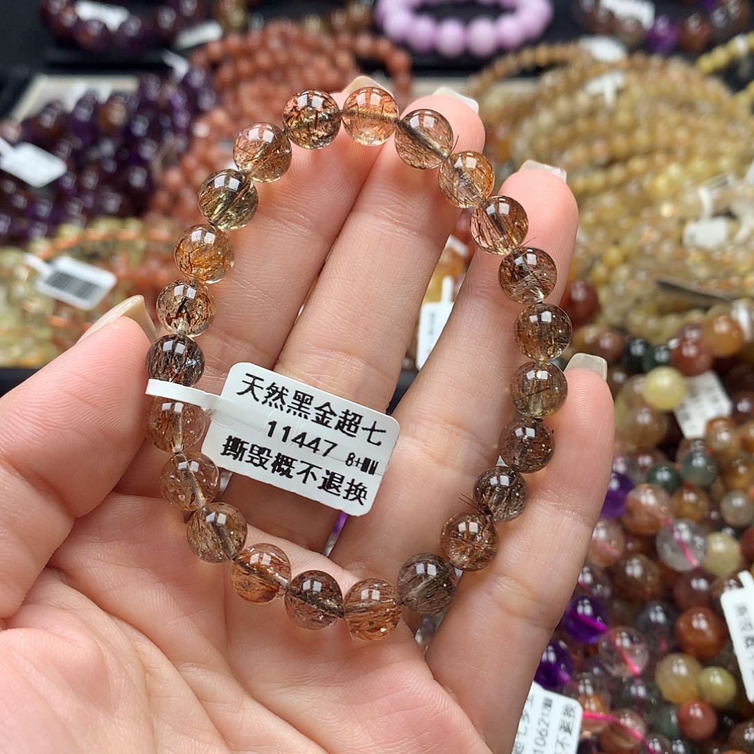 未镶嵌手链水晶，