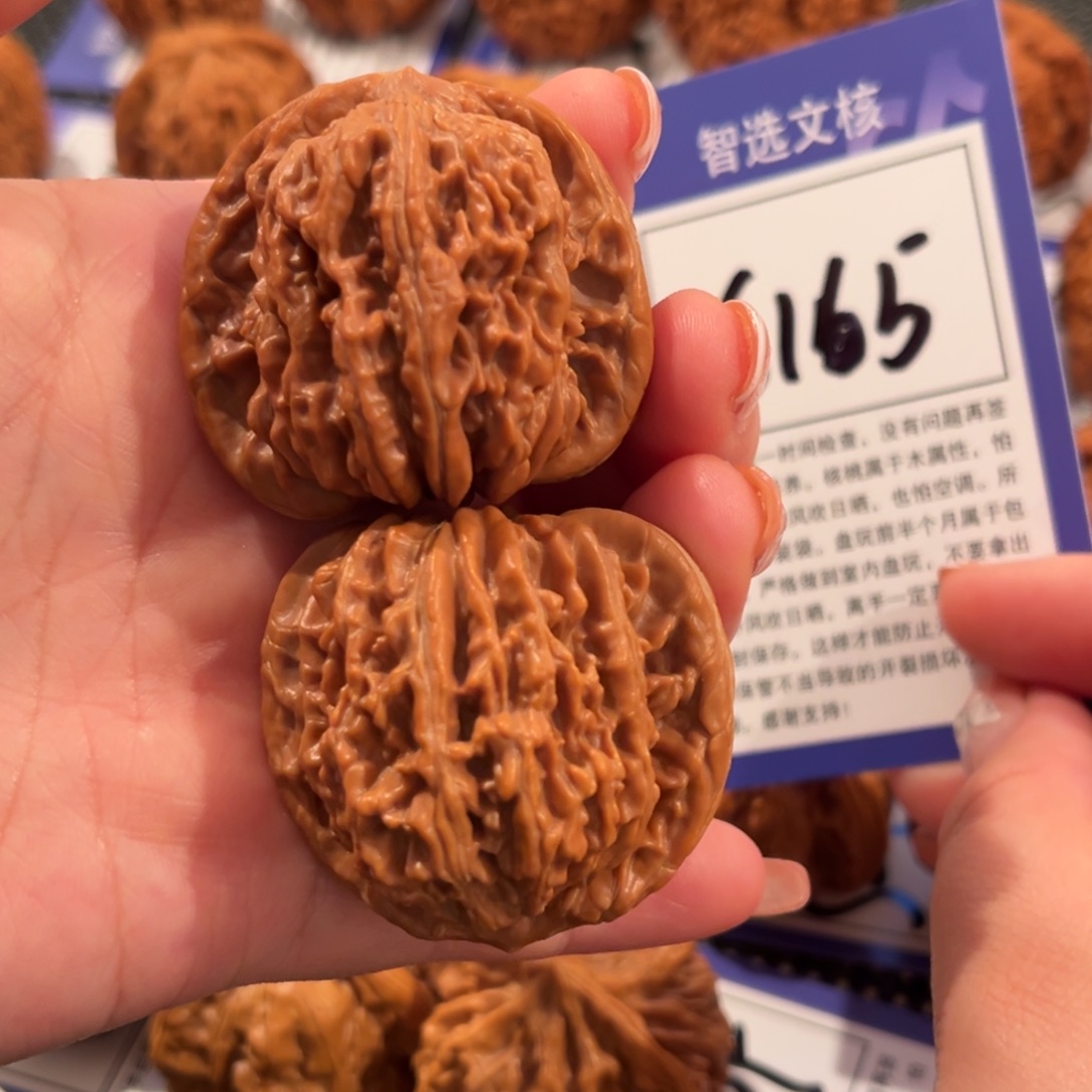核桃S165号四座楼42尺