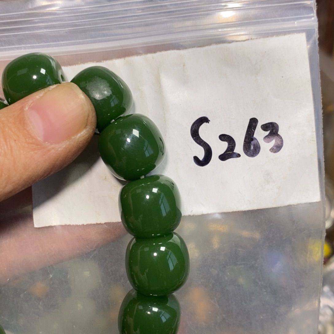 简***姐一二七杂项直播间专属链接