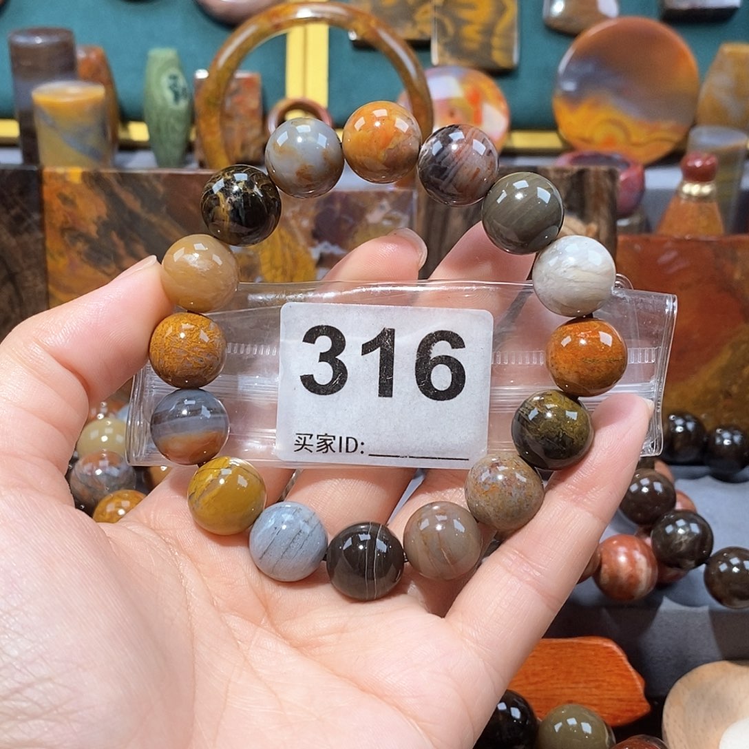 硅化玉天然北票硅化玉手串未镶嵌天然北票硅化玉手串