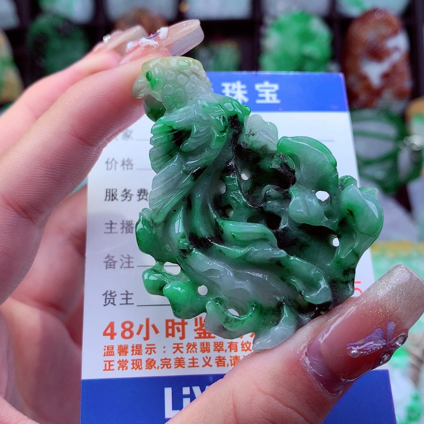 【闪购商品】翡翠颈饰未镶嵌挂件