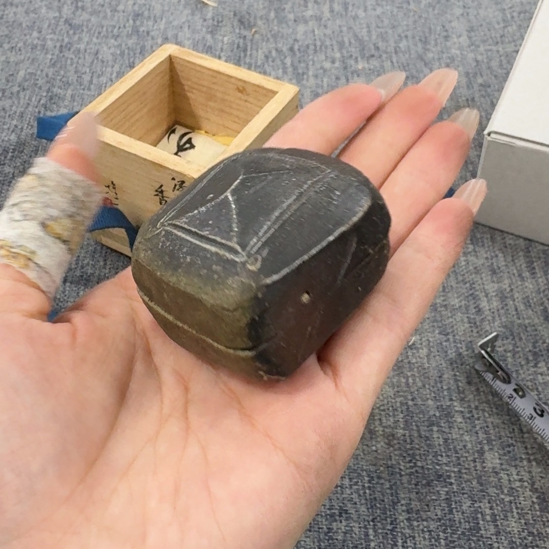 非常美丽漂亮的物品