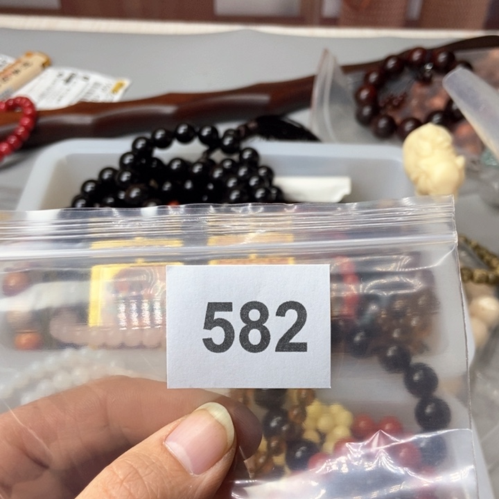 大果紫檀（缅甸花梨）582号0.8白