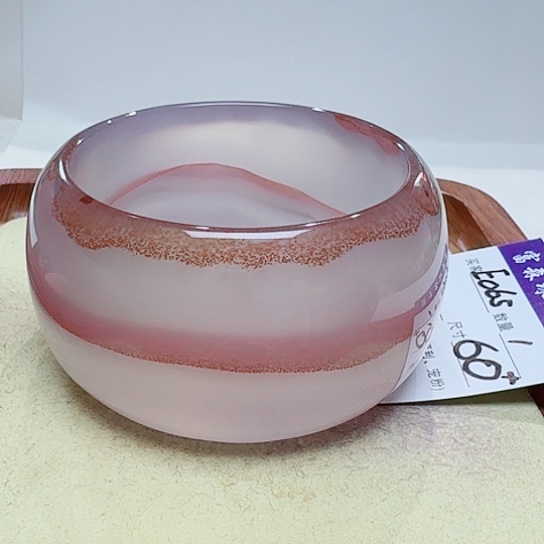 玛瑙/玉髓手镯未镶嵌西****蛋