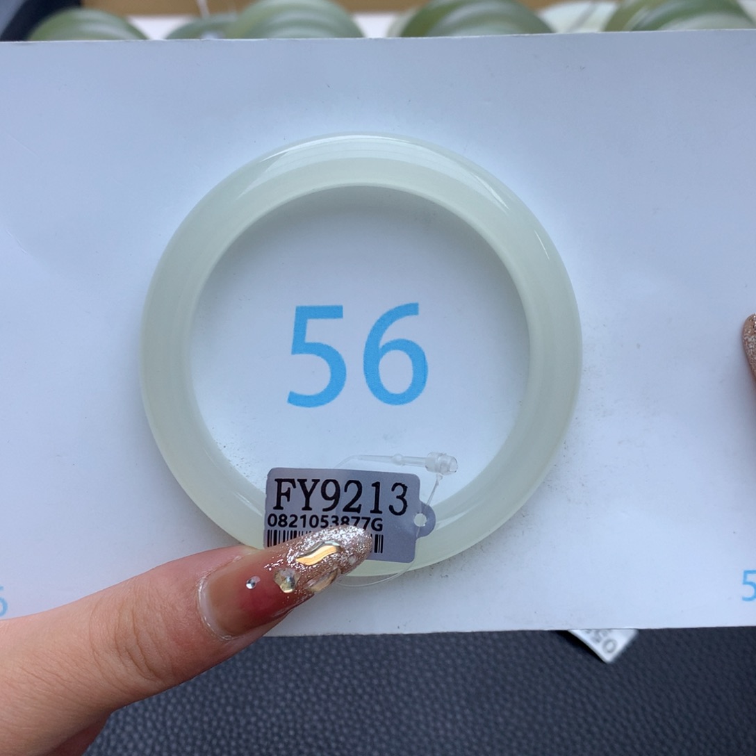 和田玉手镯未镶嵌?***…