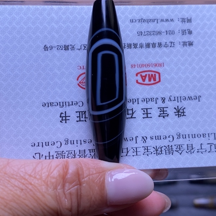 J***r玛瑙/玉髓未镶嵌颈饰