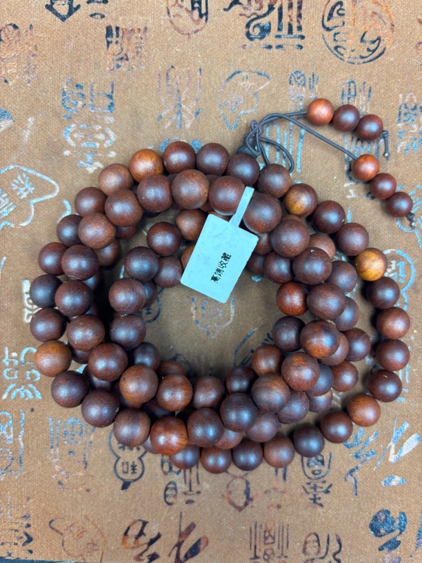 白讲堂文玩手串A441