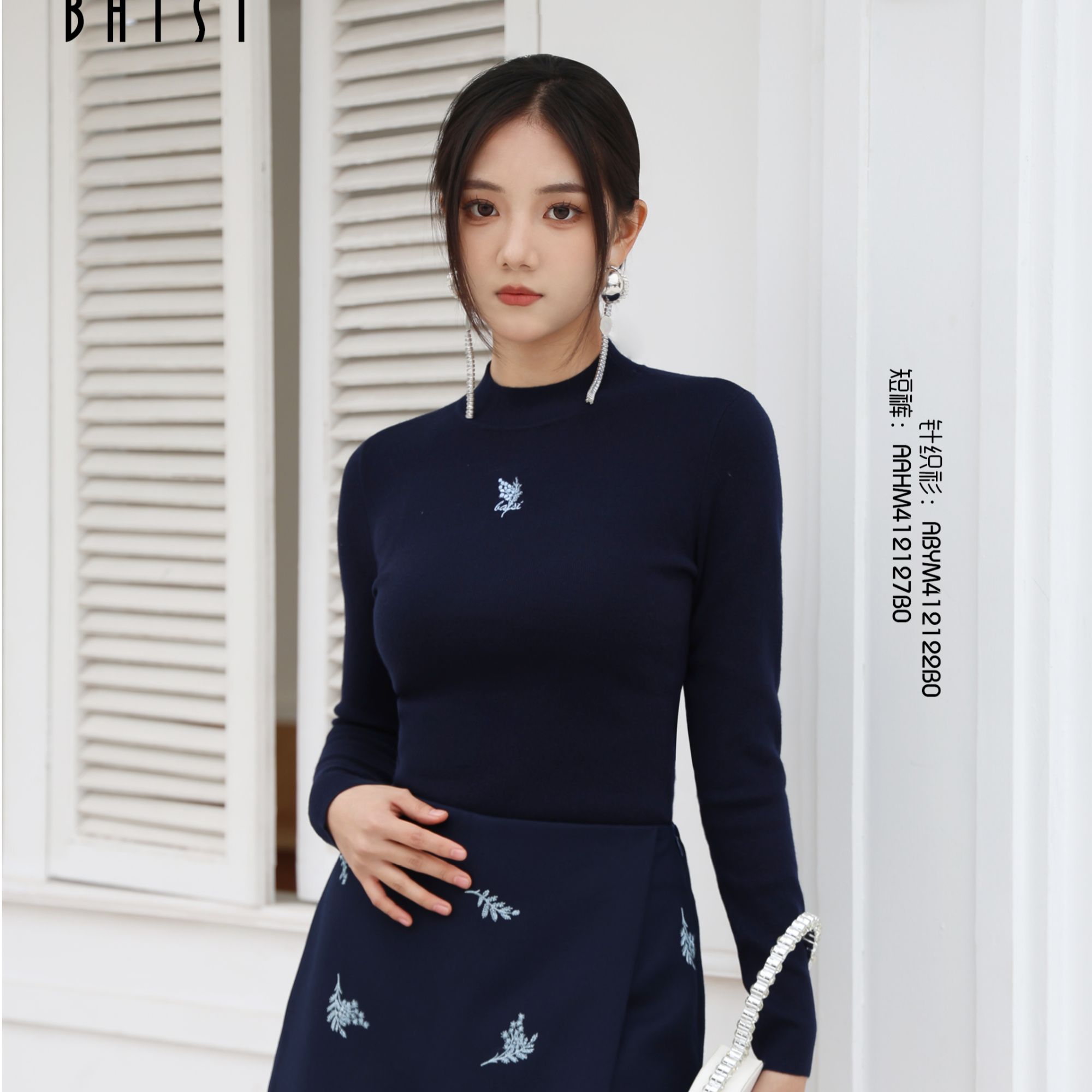 BAISI百丝ABYM412122B0毛衣深蓝色/白色【冬装】