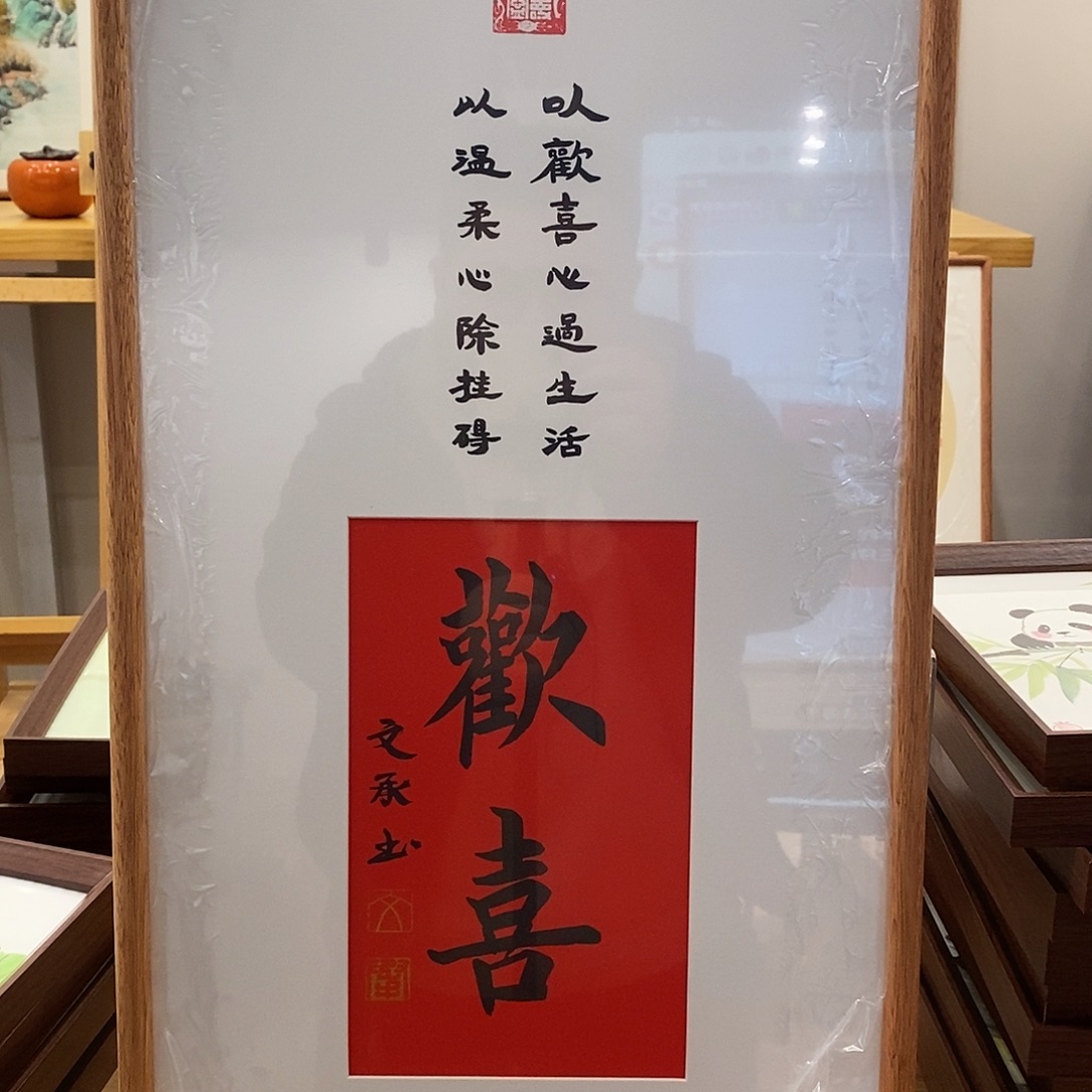 国画发发发发发发发