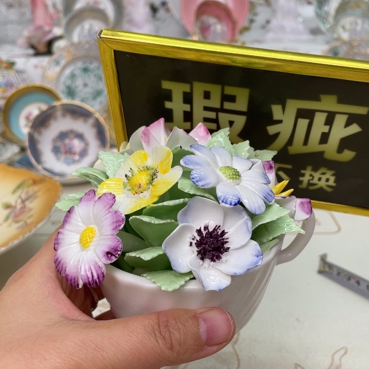 盘维多利亚欧洲中古