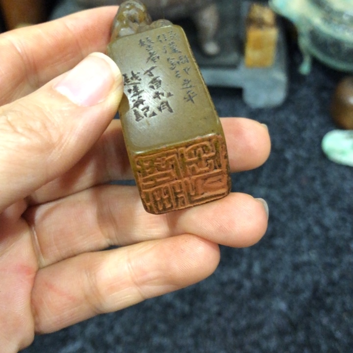 用****38773君子温润如玉一个