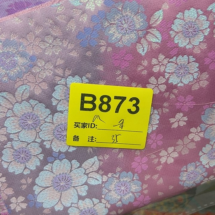 一***朵873……抖音直播平台也可以