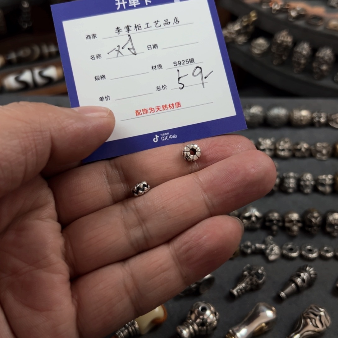 椰蒂手串辰*银饰银饰