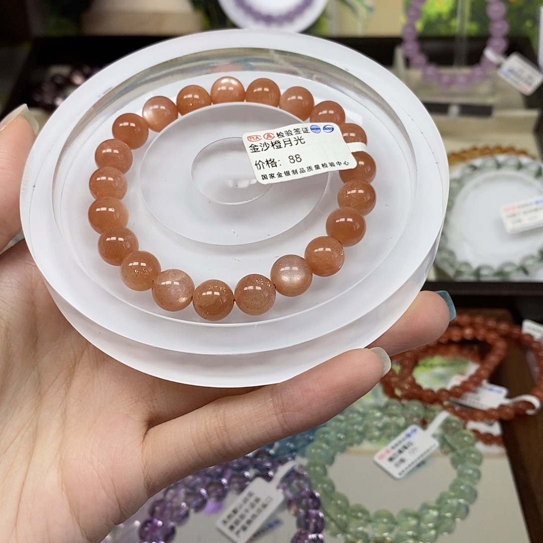 手链水晶未镶嵌橙月光卡9