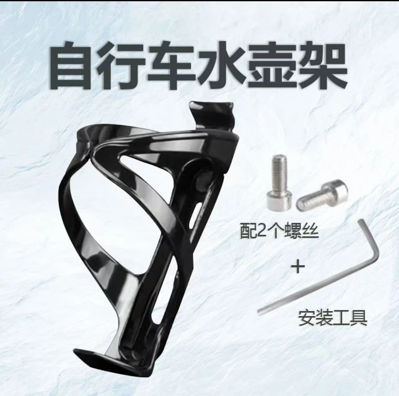 山地车货架自行车后座尾架可载人行李架单车实心置物架自行车配件