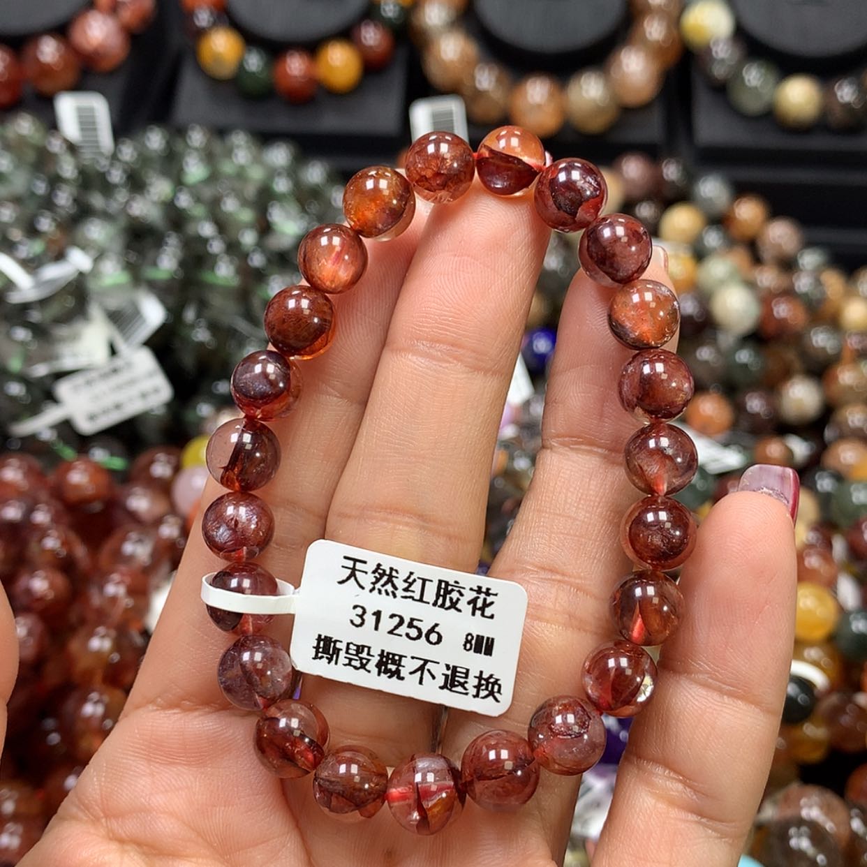 【闪购商品】水晶手链未镶嵌，