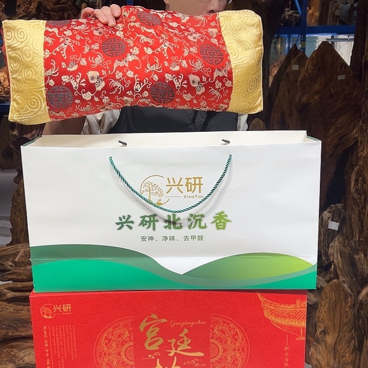 松木（琥珀木）琥珀