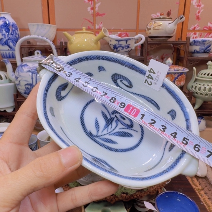 碟442啊啊啊啊啊啊啊啊啊啊啊啊