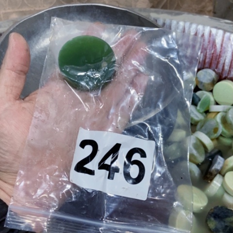 【闪购商品】蛇纹石玉珠宝半成品未镶嵌