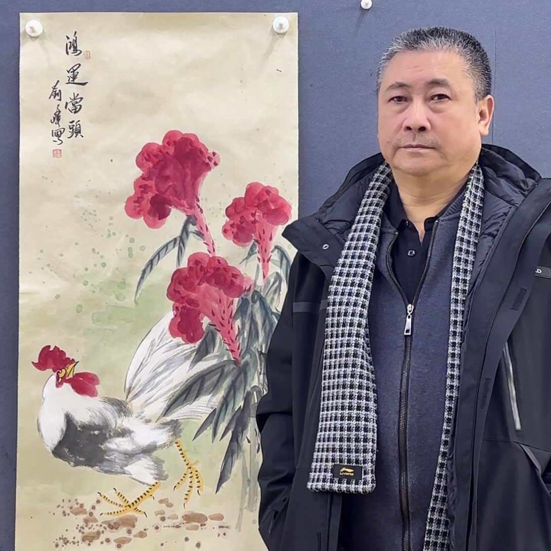 王***小国画刘峰三尺作品艺