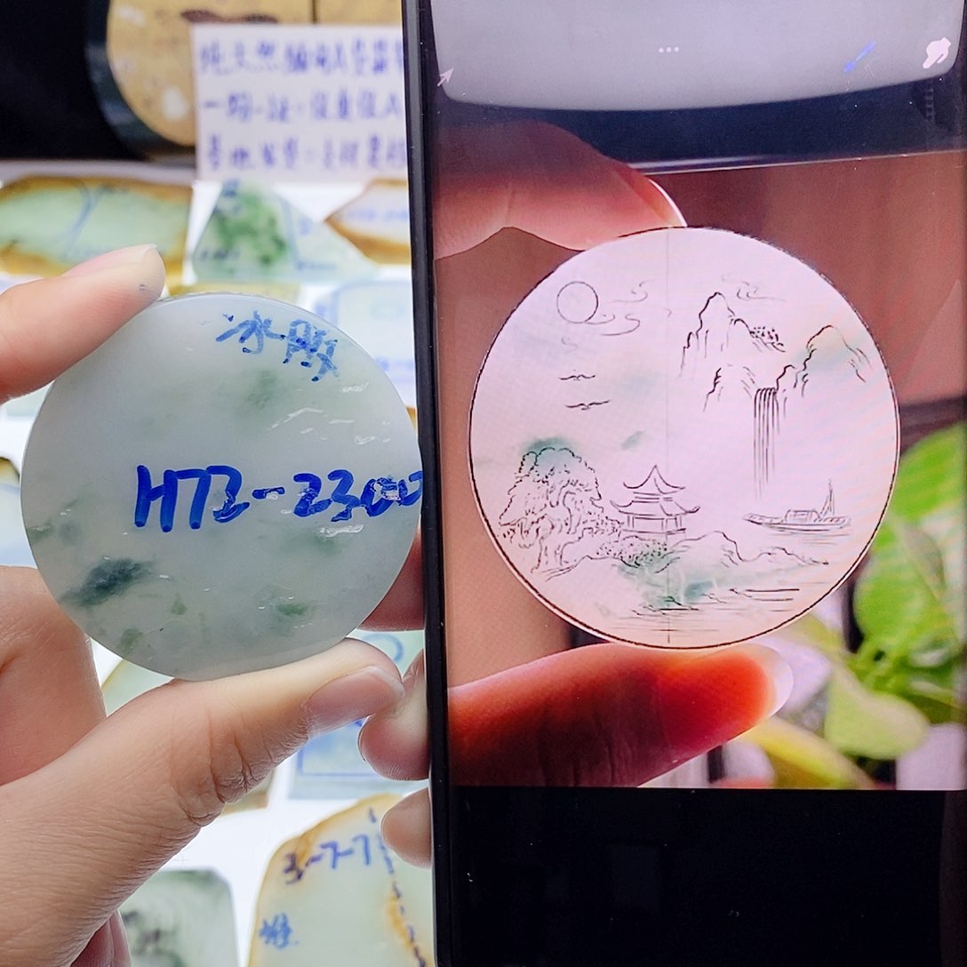 未镶嵌定制翡翠纯天然