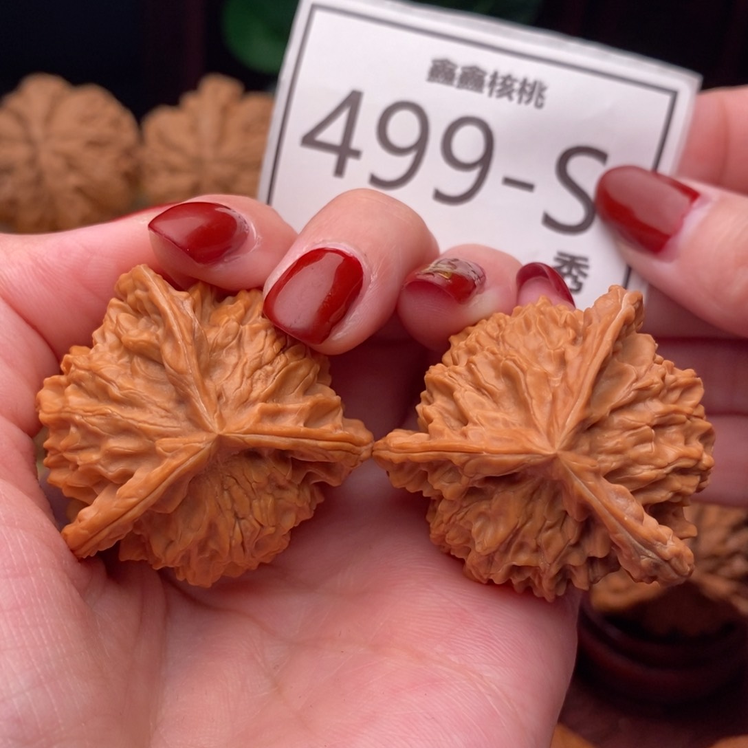 文玩核桃把件盘山奔38