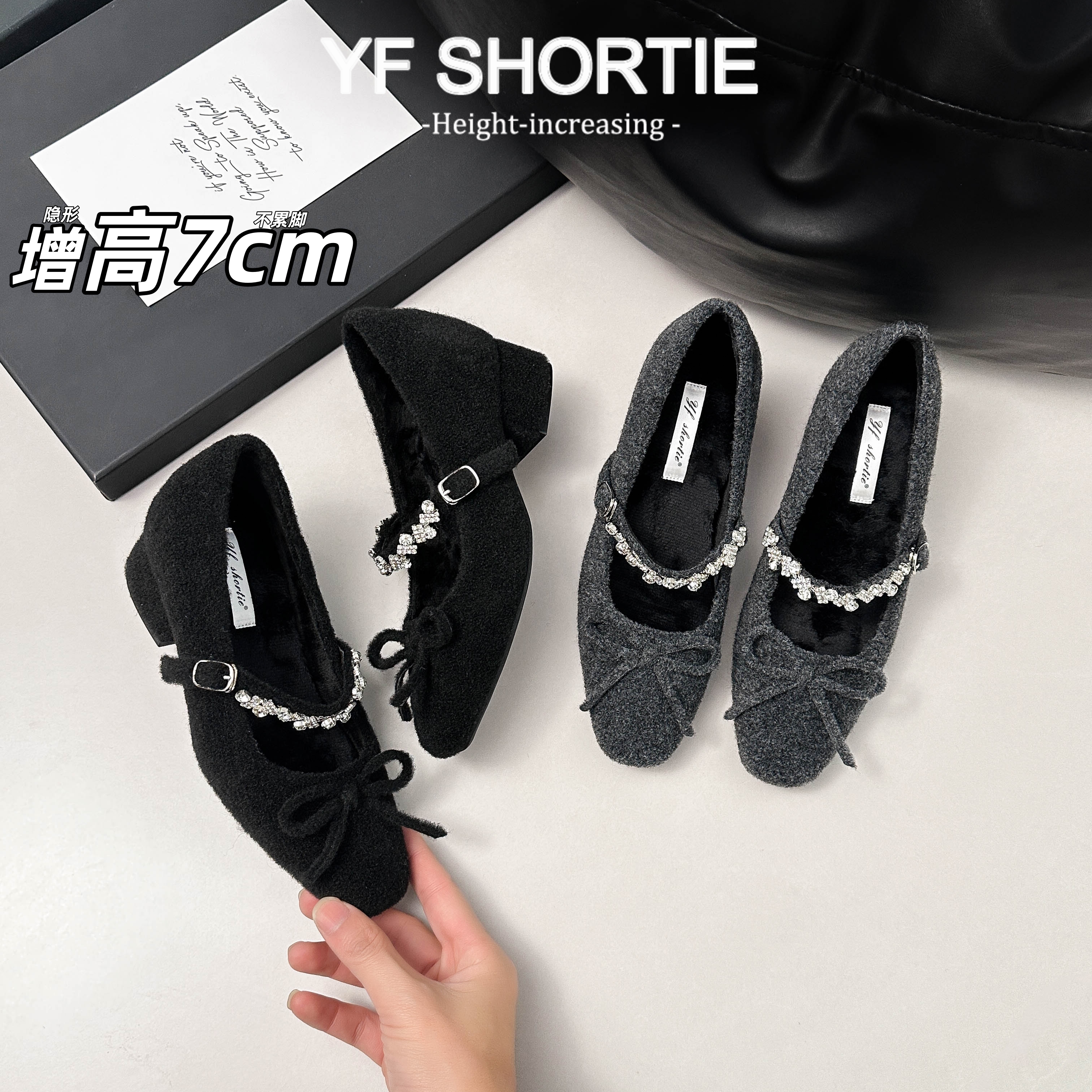小个子增高7CM蝴蝶结粗跟玛丽珍鞋女2025新款法式水钻一字带单鞋
