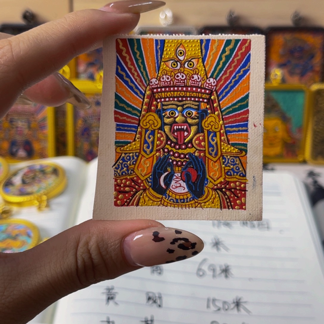 花岗石铁合金扎基拉姆
