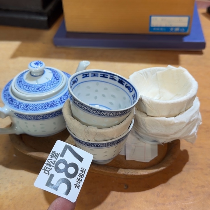 摆件人**茶健健康康平平安安