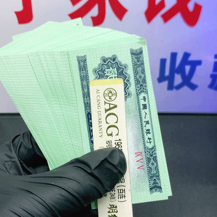 欢迎来到丁家单张10